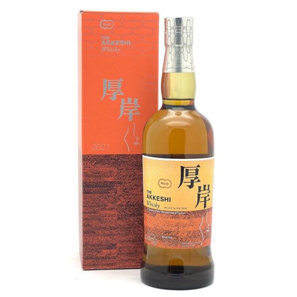 Akkeshi-Shosho-2021-Blended-Malt-Whisky-ForWhiskey-1.jpg
