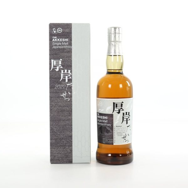 Akkeshi-Taisetsu-The-Great-Snowfall-ForWhiskeyLove-5.jpg