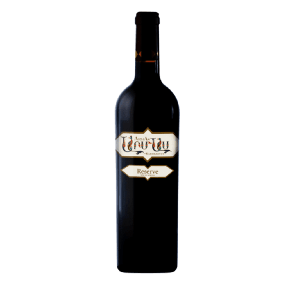 ArmAs-Uru-Uu-Reserve-Karmrahyut-ForWhiskeyLovers-c-7.png