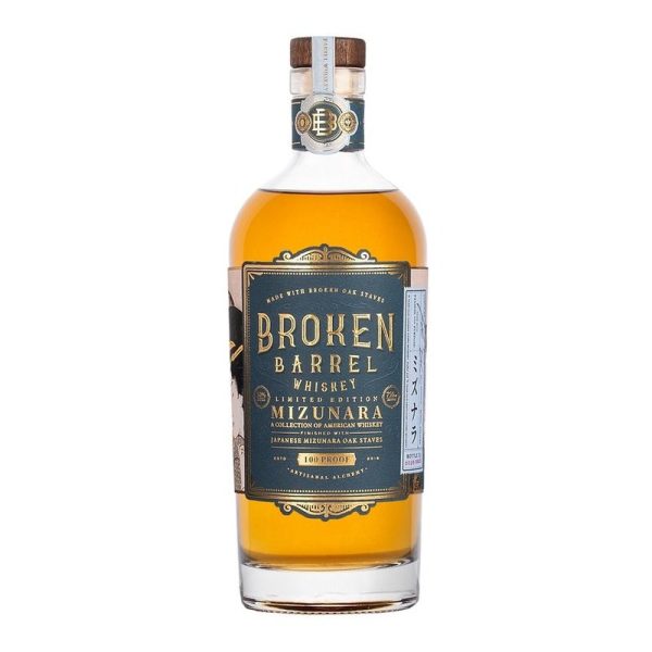 Broken-Barrel-Mizunara-Whiskey-ForWhiskeyLovers-co-8.jpg