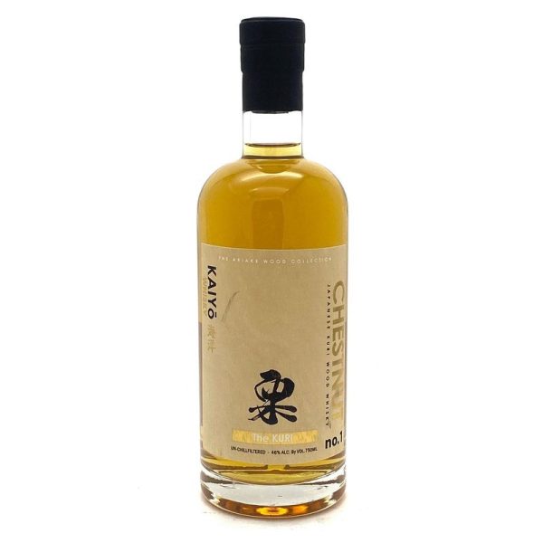 Kaiy-The-Kuri-Chestnut-No-1-Kuri-Wood-Finish-Japan-0.jpg