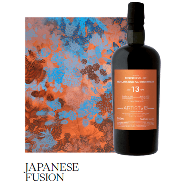 La-Maison-Velier-Artist-Series-Ardmore-13-Year-1.png