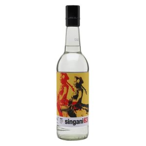 Singani 63 Brandy - Image 1