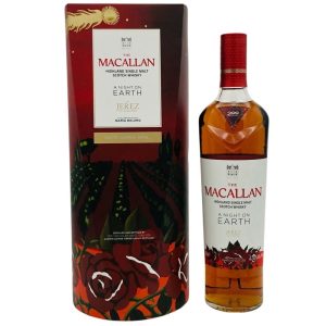 The Macallan A Night On Earth In Jerez - Image 1