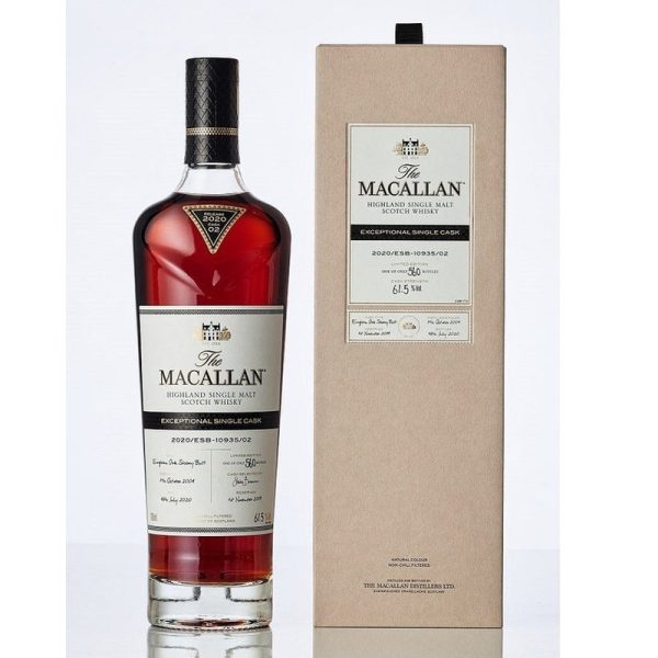 The-Macallan-Exceptional-Single-Cask-2020-ESB-1.jpg