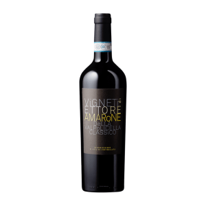 Vigneti di Ettore Amarone della Valpolicella 2018 - Image 1